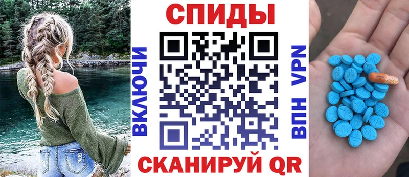 где купить   Кировград  кракен рабочий сайт  Amphetamine 97% 