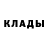 Первитин пудра TroutOfOrder