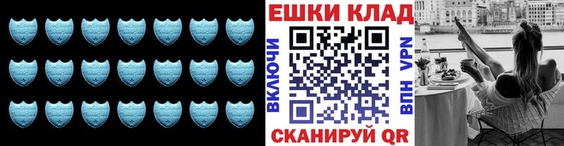 Ecstasy Punisher  закладки  Кировград 