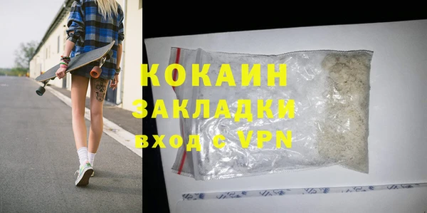 СК Алзамай