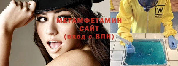 а пвп мука Абинск