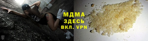 мефедрон мука Алексеевка