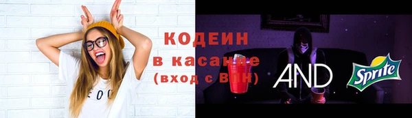 а пвп мука Арсеньев