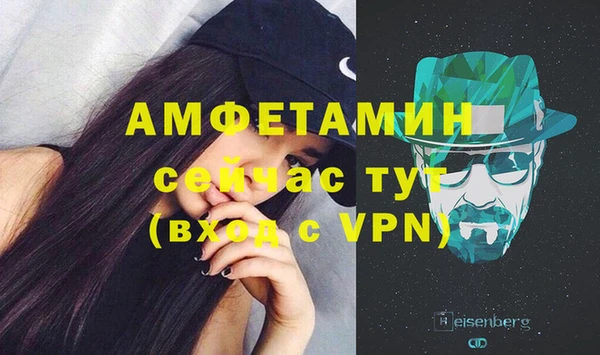 СК Алзамай