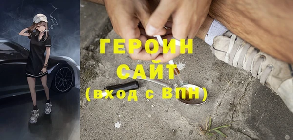 PSILOCYBIN Абдулино