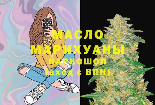 гашик Абаза
