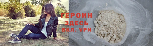 PSILOCYBIN Абдулино
