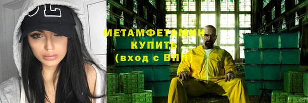PSILOCYBIN Абдулино