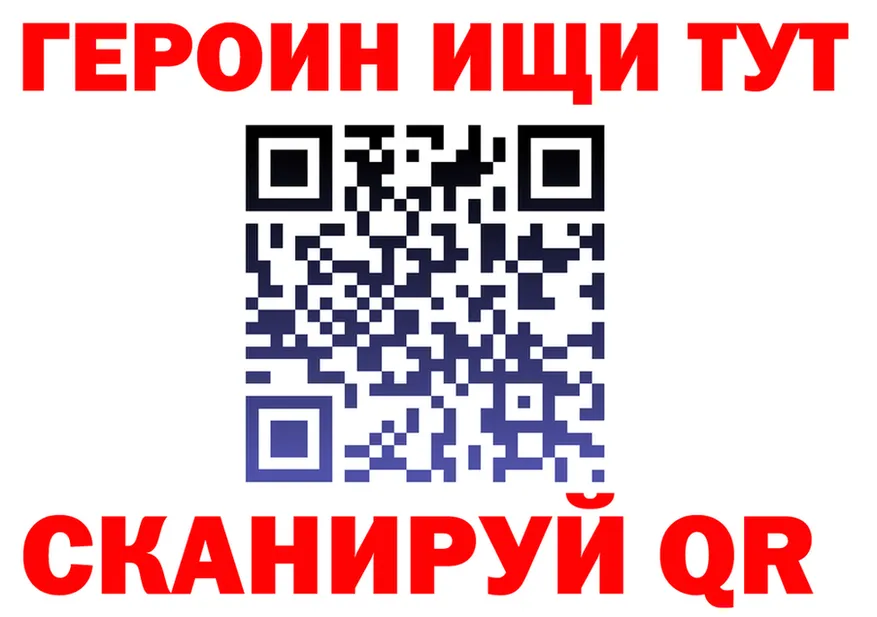 Каннабис OG Kush сайт это blacksprut Кировград