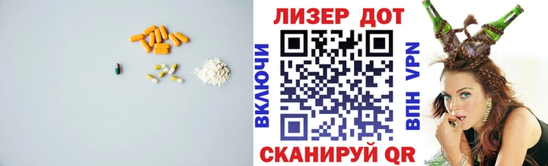 мориарти какой сайт  купить наркоту  Кировград  Лсд 25 экстази кислота 